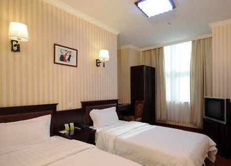 Beijing Oriental Hotel Kültér fotó